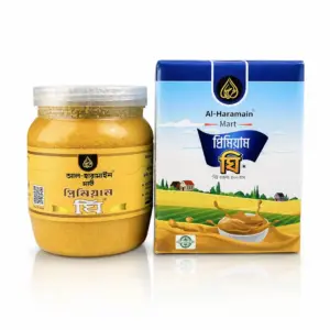 Gawa Ghee/গাওয়া ঘি (500 গ্রাম)