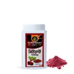 Beetroot Powder(বিটরুট পাউডার) - 400gm