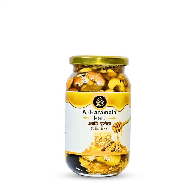 Honey Nuts 450g