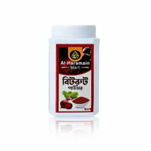 Beetroot Powder(বিটরুট পাউডার) - 400gm