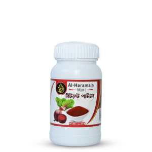 Beetroot Powder(বিটরুট পাউডার) - 200gm