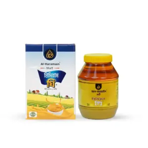 Gawa Ghee/গাওয়া ঘি (১ কেজি)