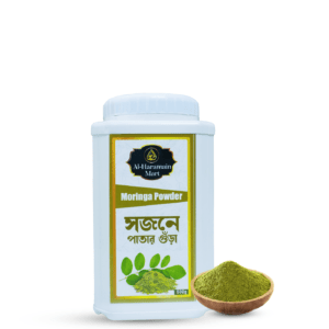 Moringa Powder/ মরিঙ্গা পাউডার ৫০০ গ্রাম