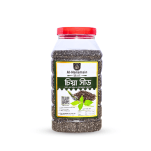 Premium Black Chia Seeds / চিয়া সীড 1kg