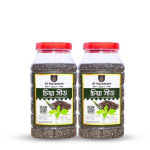 Premium Black Chia Seeds / চিয়া সীড 2 কেজি কম্বো