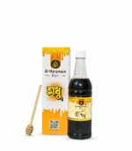Black Seed Honey / কালোজিরা মধু (১ কেজি)