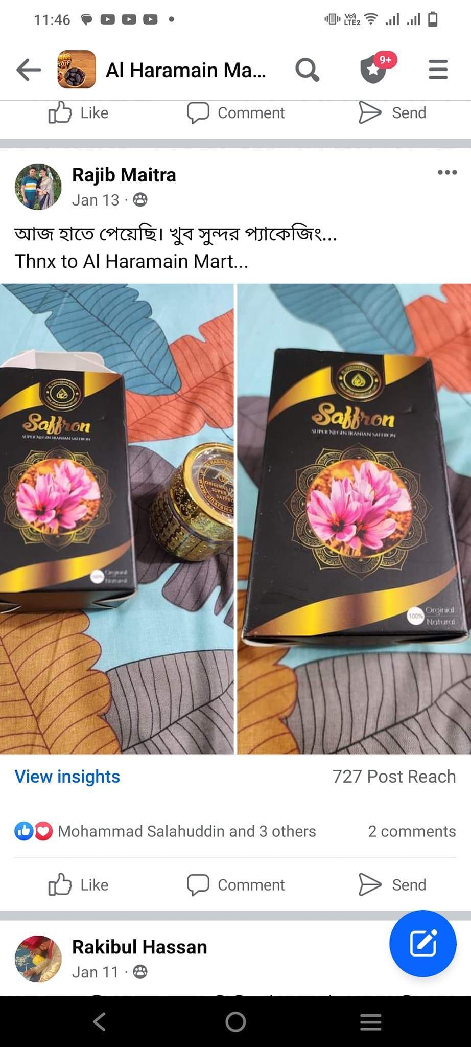 432839898_401806746048362_2270278937876292168_n