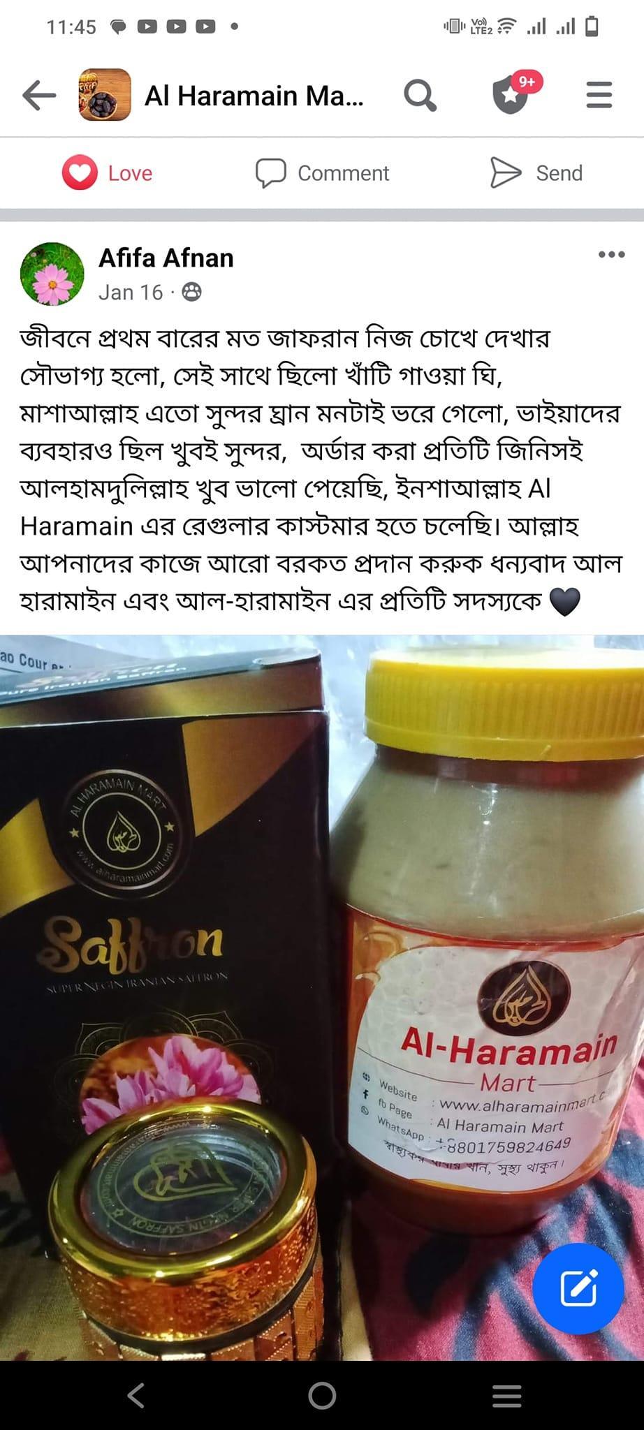 432983288_401806419381728_3895183294099067996_n