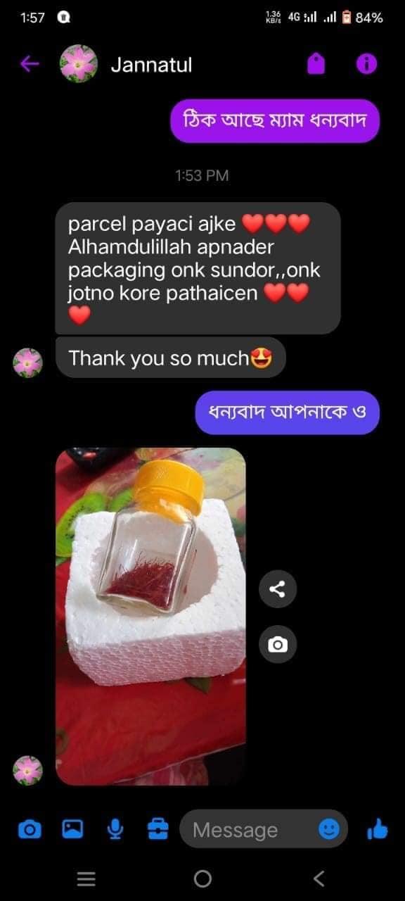 433105654_401806162715087_1925898513250321724_n