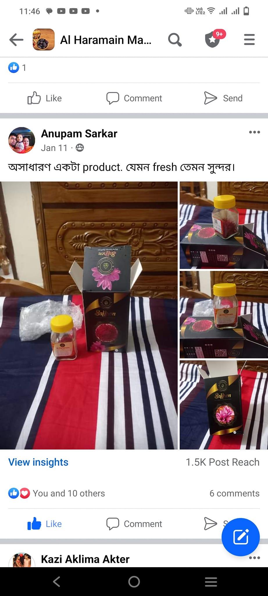 433131980_401806809381689_6101269215094577163_n