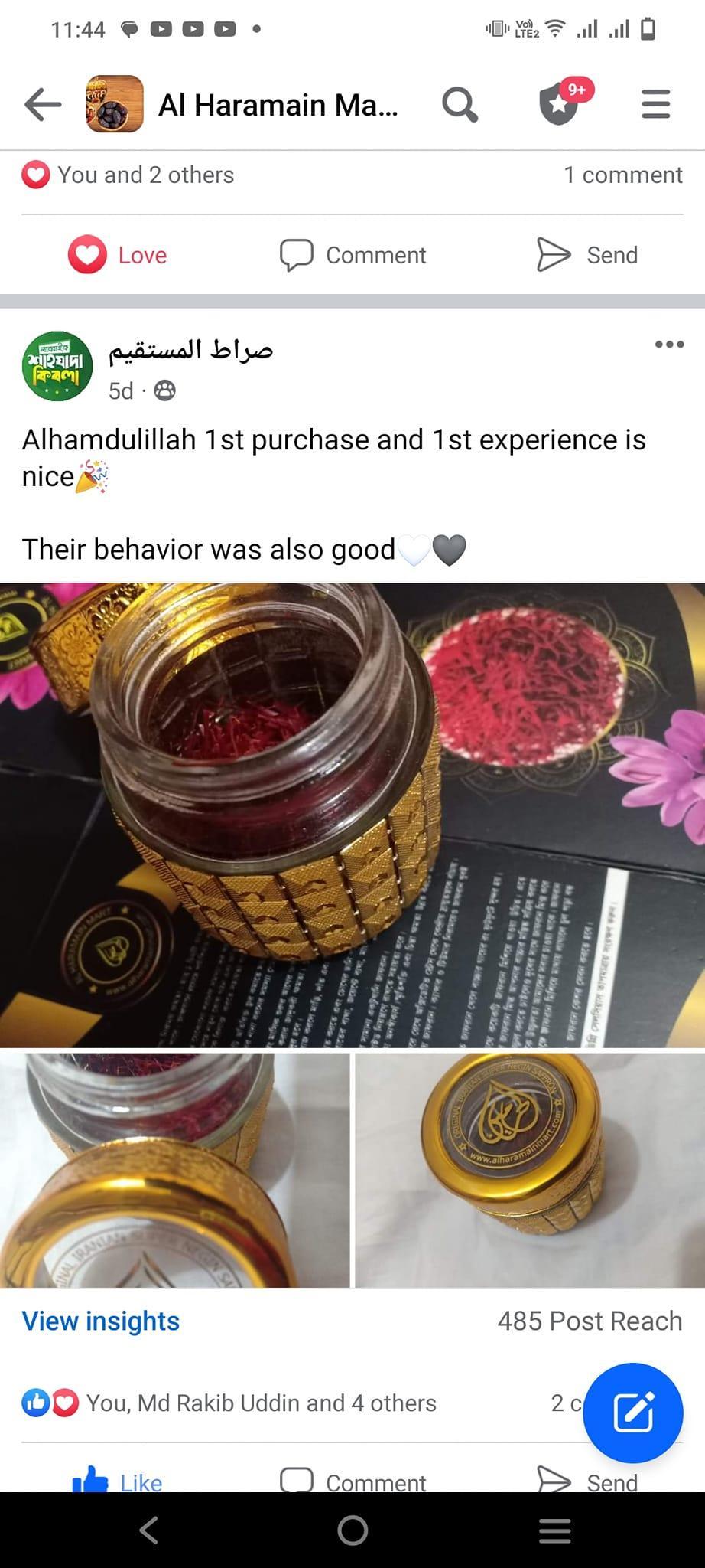 434127683_401806876048349_3277537914268485767_n