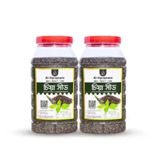 Premium Black Chia Seeds / চিয়া সীড 2 কেজি কম্বো