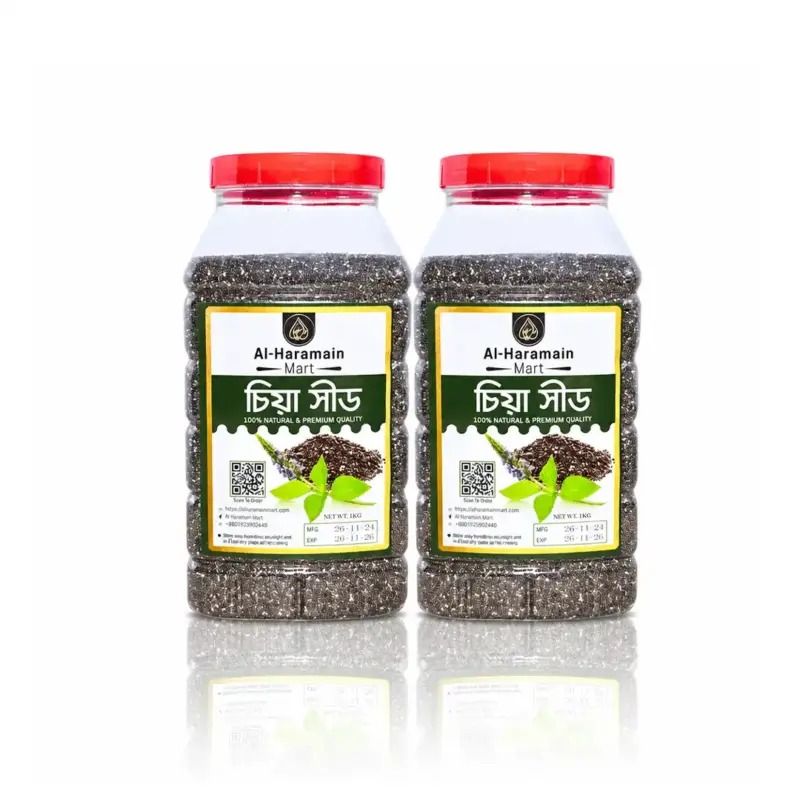 cia seed 2