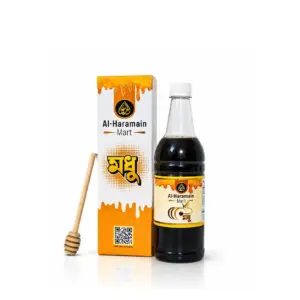 Black Seed Honey / কালোজিরা মধু (১ কেজি)