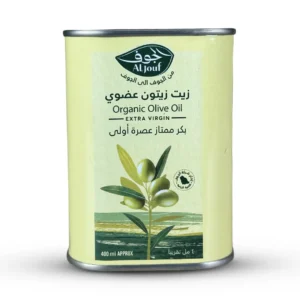 Al Jouf Organic Extra Virgin Olive Oil 400ML (অর্গানিক যয়তুন তেল)