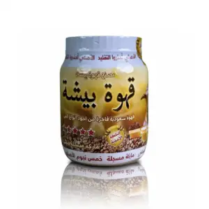 Bisha Arabic Gahwa Coffee – 250gm