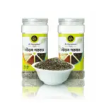 সীড শরবত / Seed Mixed - 1kg