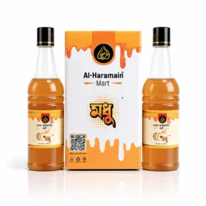 সুন্দরবনের খলিশা ফুলের মধু ১ কেজি এবং লিচু ফুলের মধু ১ কেজি কম্বো