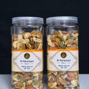 Mixnut Classic 1kg