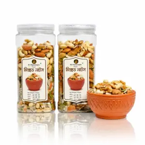 Mixnut Classic | মিক্সনাট